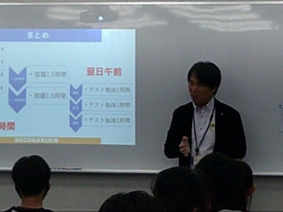 この夏の過ごし方は・・・