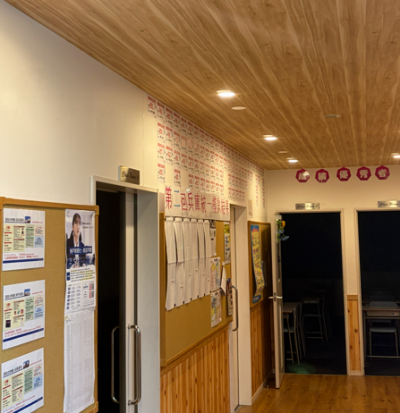 校舎改造計画！たくさんの嬉しい結果を掲示中！