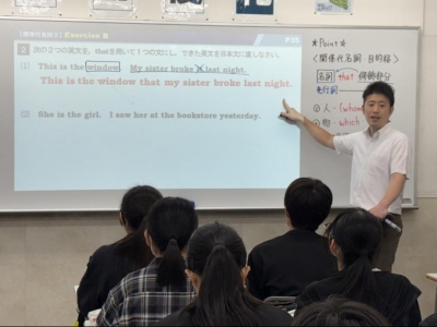 ▲SS級講師 花北校責任者 南校長