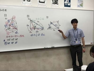 ▲SS級講師 姫路エリア責任者・手柄本部校 寺内校長