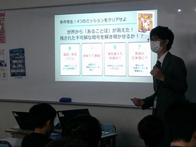 保護者会の様子②