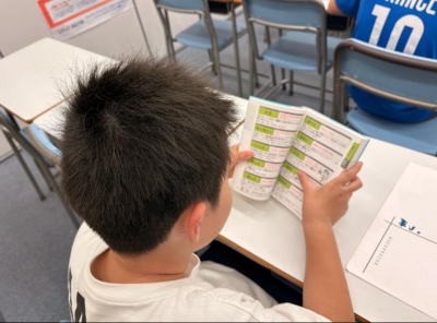 ▲小学生は語彙力を問う問題も！