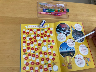 夏期講習が始まりました 教室ニュース エディック 三田本部校 お近くの教室を探す エディック 創造学園 神戸 明石 加古川 姫路の学習塾 結果を出す進学塾