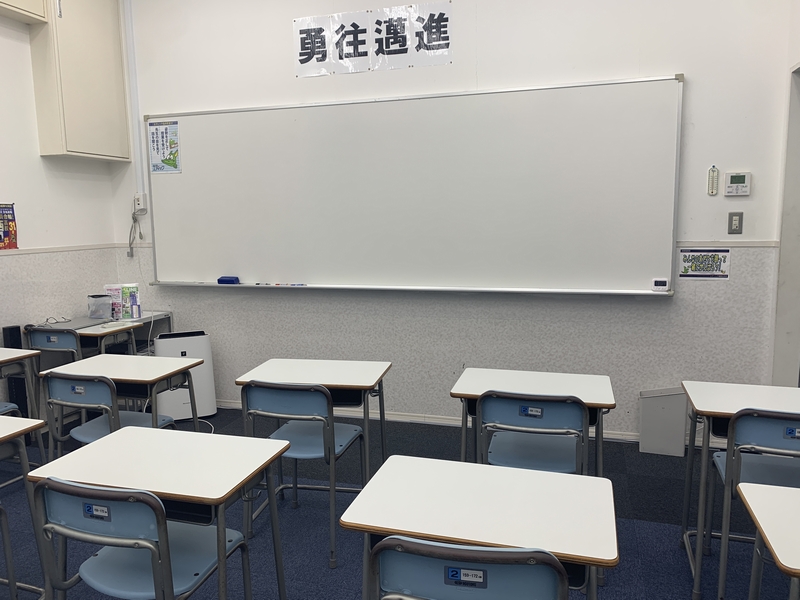 【リサイズ】教室.jpg