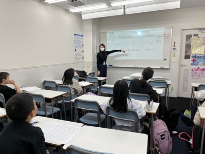 小学1年生～中学2年生まで実施中!