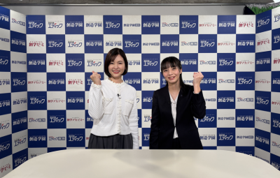 ▲某スタジオでの撮影を終えた山入端校長。サンテレビの榎木アナウンサーと♪