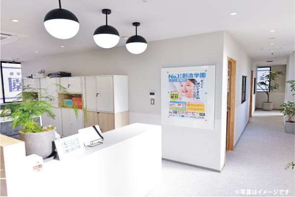 エディック創造学園_JR尼崎校⑦.jpg