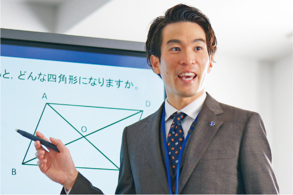エディック創造学園_塚口稲野校③.jpg