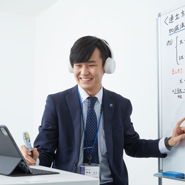講師イメージ