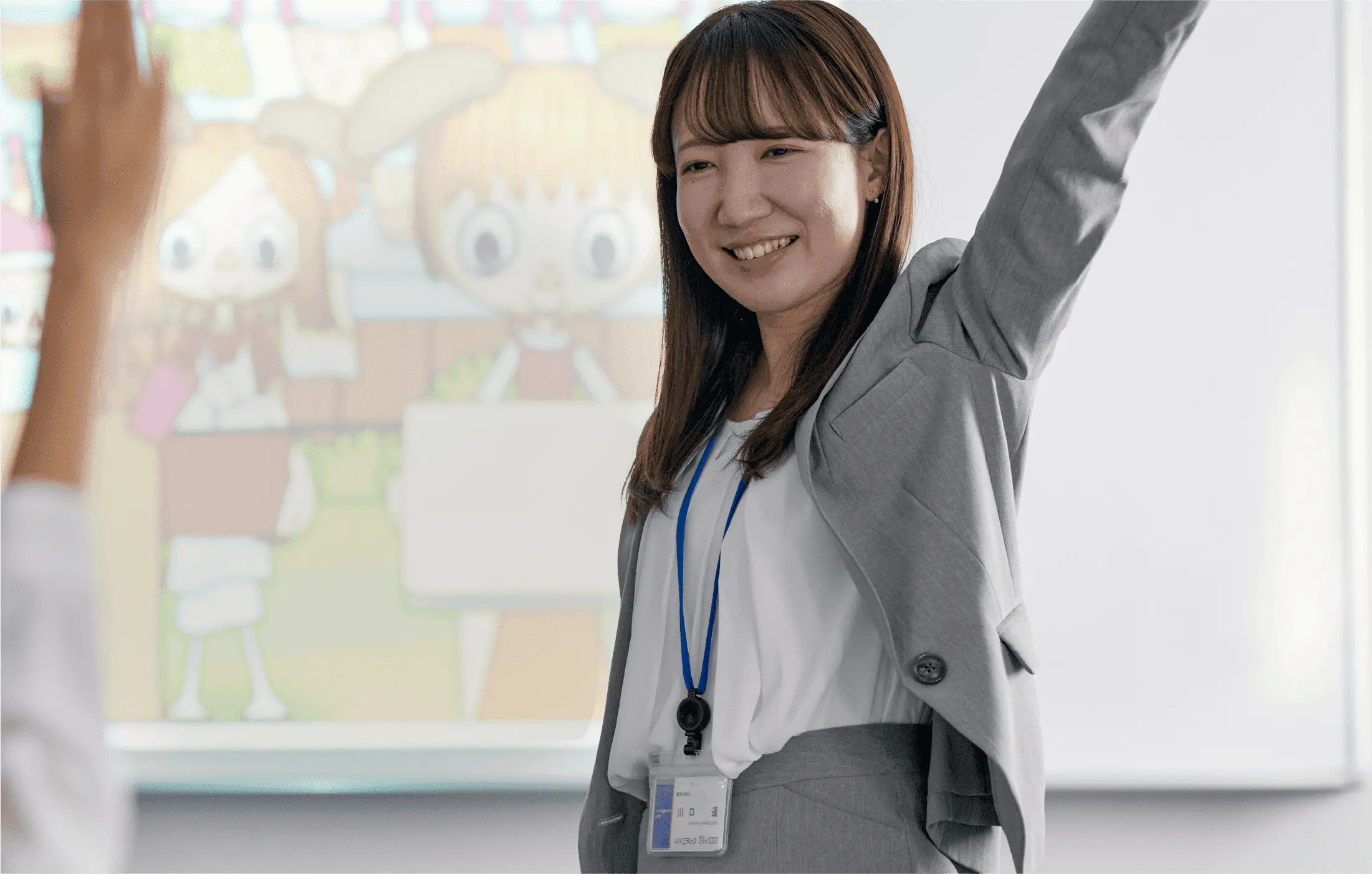 メインビジュアル02