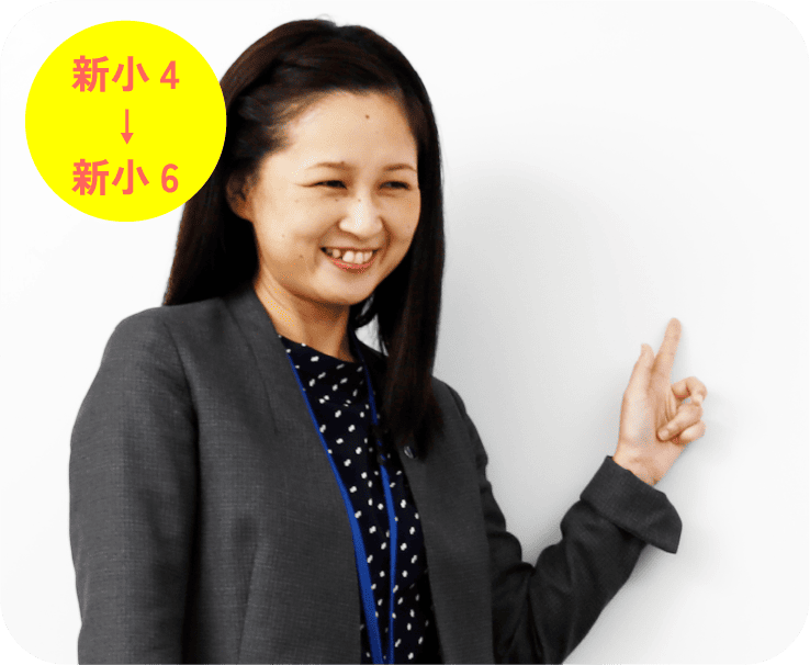 「読む力・考える力」を伸ばす春の特別講座