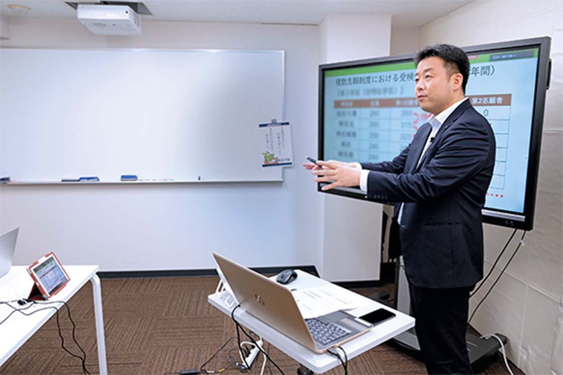 兵庫県公立高校入試分析セミナー