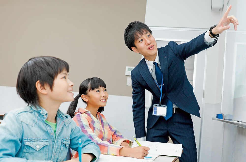 小5メイン講座