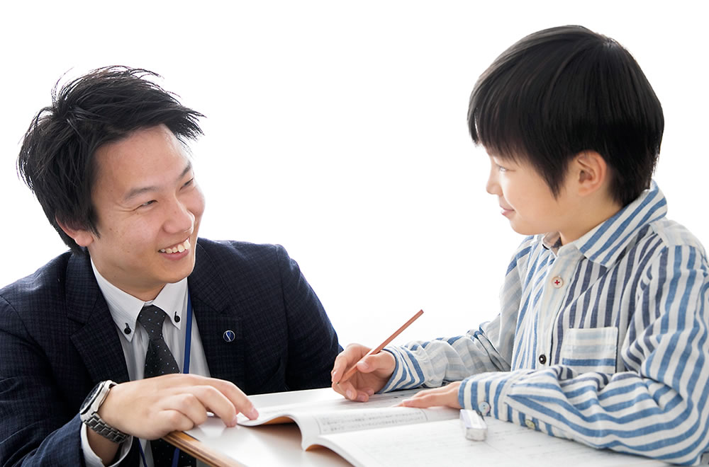 小4メイン講座