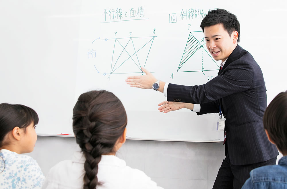 小6メイン講座