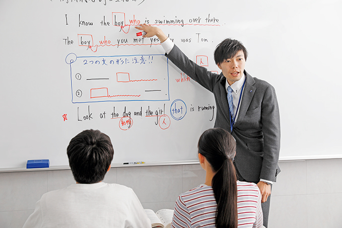 5教科学力養成講座