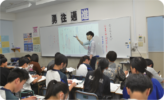 目的別英数特訓