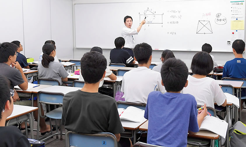 成績アップ対策講座