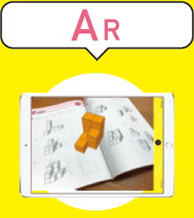 AR
