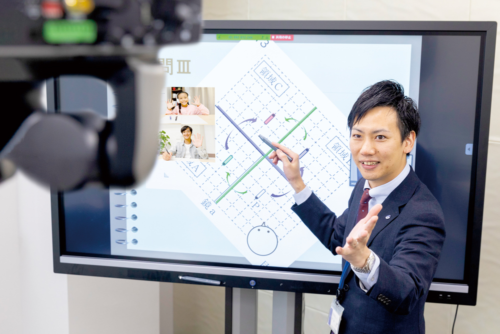 学力養成理社講座