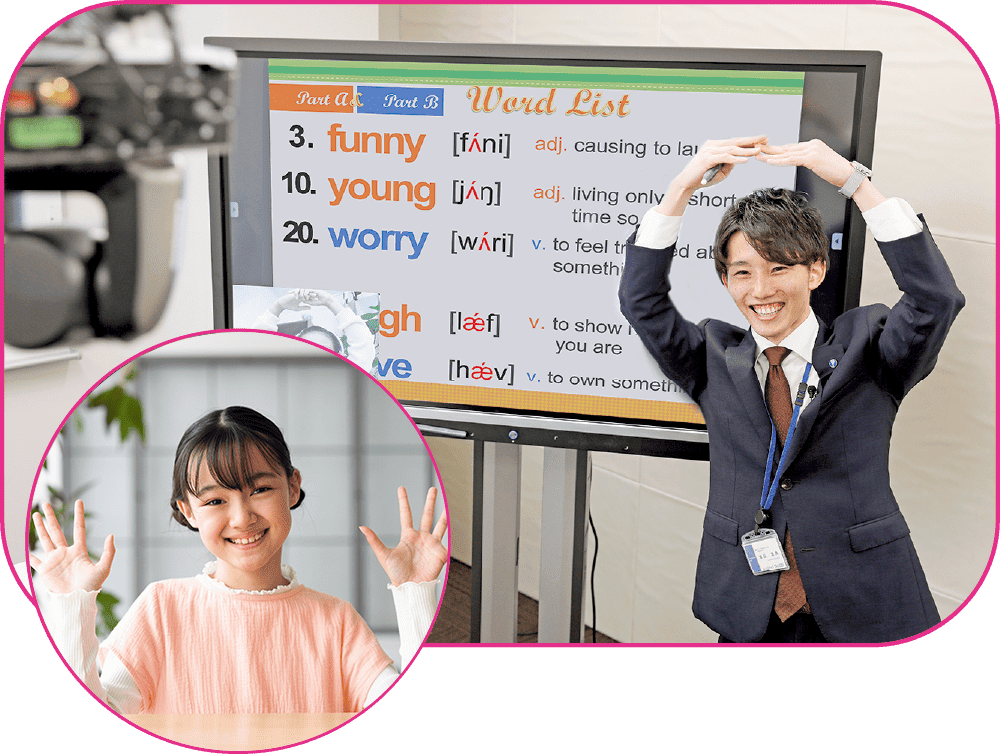 POINT02
