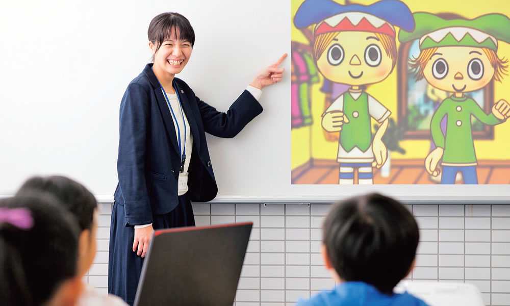 玉井式国語的算数教室