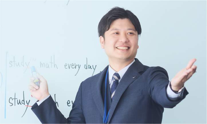 ここで差がつく3日間!英数+国社理レベルアップ講座