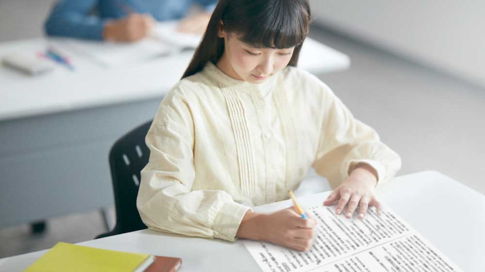 速読
