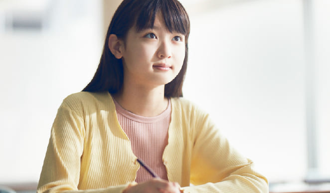 2学期実力確認テスト
