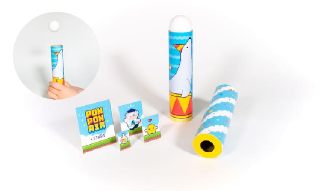 わくわくサイエンス講座「空気でポン！」