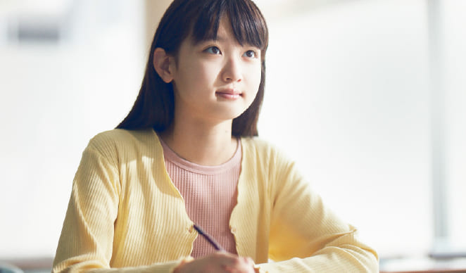 2学期実力確認テスト