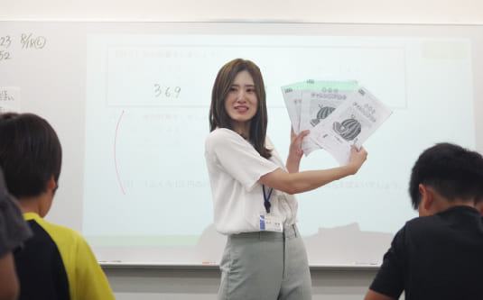 講習前オリエンテーション