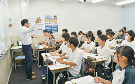 講習前オリエンテーション