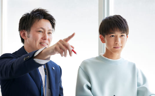創造学園が厳選